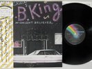 B.B.KING MIDNIGHT BELIEVER MCA VIM-4059 Japanese Pressing OBI Vinyl LP
