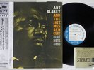 ART BLAKEY & THE JAZZ MESSENGERS MOANIN' BLUE NOTE BST-84003 Japan OBI 150G LP