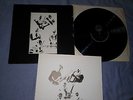 GENTLE GIANT  in a glass house 1973- FIRST UK PRESS - WWA  LAB -EX++