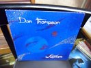 Don Thompson Jupiter LP 1975 Sunday Records VG+ [Champaign Illinois] FOLK
