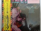 Vinyl LP Records RCA-6180 Elvis Presley Raised On Rock w/OBI Japan (RCA)