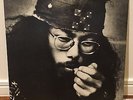 Masato Minami / first album Japanese acid folk original LP
