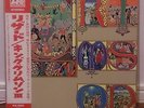 King Crimson / Lizard Japan issue LP w/obi, insert