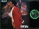 Leslie Cheung ??? - LIVE (Korea Vinyl) 2LP, RARE
