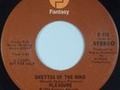 PLEASURE: Ghettos of the Mind FANTASY Funk Soul 45 PROMO VG+ Hear