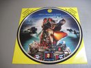 Fish-Vigil In A Wilderness Of Mirrors-LP Picture Disc,Limited Edition Made In UK