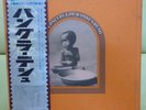 Japan Box Issue   The Concert For Bangla Desh   Beatles Free Shipping