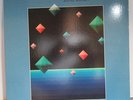 STEVE ROACH STRUCTURES FROM SILENCE FORTUNA FOR-LP024