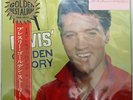 Vinyl LP Records ?SRA-5010 Elvis Presley Golden Story Vol. 1 w/OBI Japan