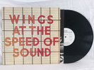 Wings LP Wings at The Speed Of Sound CAPITOL wlp PROMO EX