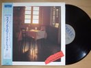 CHICKENSHACK Loving Power JAPAN ORIG LP W/OBI MODERN SOUL LISTEN