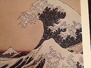 VERY RARE ORIGINAL YVONNE LEFEBURE /DEBUSSY FY 109