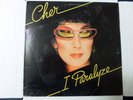 Cher - I Paralyze - Vinyl Record LP Rare Promo Columbia FC 38096 NM Vinyl