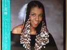 PATRICE RUSHEN / STRAIGHT FROM THE HEART LP w/OBI Insert Orig JAPAN ISSUE