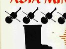 OLDIE - KOKOMO - ASIA MINOR - RARE OUT OF PRINT - MONO LP