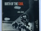 Miles Davis 
