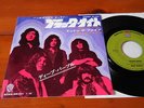 DEEP PURPLE BLACK NIGHT JAPAN orig.7