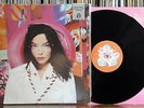 Bjork - Post **Original 2000 Limited Edition One Little Indian TPLP51 180g LP**