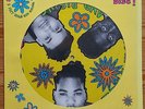 DE LA SOUL - 3 FEET HIGH AND RISING - PICTURE DISC - LTD - RAR