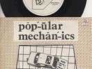 POPULAR MECHANICS   Rare 1979 Aust Only 7
