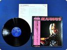 THE RUNAWAYS THE RUNAWAYS RJ7165 OBI LP Fc6071