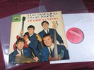 The Swinging Blue Jeans  SHAKING TIME  -  LP Electrola E 83716 Mono Germany 1964