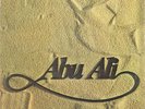 VERY RARE NEAR-MINT LEBANESE LP ZIAD RAHBANI - ABU ALI - ZIDA601 (STEREO) 1978