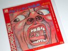 KING CRIMSON 