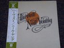 NEIL YOUNG Japan Import LP OBI HARVEST Audiophile Vinyl Japanese