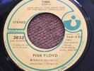Pink Floyd Us and Them Time 45 Record LP