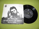 Paul McCartney Another Day RARE 1971 Israel 1st Hebrew Sleeve 45 EP 7