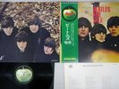 BEATLES FOR SALE APPLE AP-8442 Japanese Pressing OBI Vinyl LP