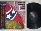 ATLANTA RHYTHM SECTION BACK UP AGAINST THE WALL MCA VIM-4057 Japan OBI LP