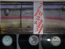 WINGS OVER AMERICA CAPITOL EPS-50001,2,3 Japanese Pressing OBI Vinyl 3LP