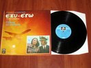 GEORGE HATZINASIOS - ESY & EGW OST GREEK ORIG. 1ST PRESS SOUNDTRACK LP THE HOOK