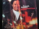 Frank Foster - Manhattan Fever LP Mint- BST 84278 1st Blue White Vinyl Record