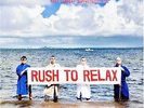 EDDY CURRENT - RUSH TO RELAX NEW VINYL