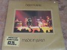 DEEP PURPLE made in japan 1972 UK PURPLE 1ST PRESSING VINYL 2LP STICKERED SLEEVE