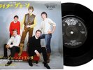 DAVIE JONES & THE KING BEES - 