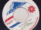 '83 VOLCANO REGGAE 45 ROLAND BURRELL BLOOD SHOT EYES ?