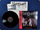 MANOWAR 