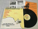 AN OASIS IN A DESERT OF NOISE + INNERS RARE GREASY POP ADELAIDE BANDS 1985 LP