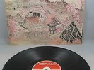 CARAVAN - 