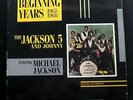 The Jackson 5 - Beginning Years 1967-1968 LP VG+ SDE 4018 1989 USA Vinyl Record