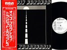 TRANSIT EXPRESS opus JAPAN orig '77 PROMO LP French Prog RARE