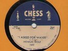 c 78 RPM Howlin' Wolf Chess 1632 in V+E-