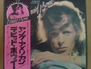David Bowie  Young Americans Japan 1976 Pressing w/Obi And Lyric Insert - BEAUTY