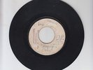 BLANK(AMALGAMATED)/ SEEING IS KNOWING -  STRANGER AND GLADDY ( 68 ROCKSTEADY 7