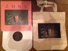 Jeff The Brotherhood Zone LP White Vinyl + Rare Tote Bag