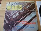Beatles LP ZTOX 5550 Please Please Me